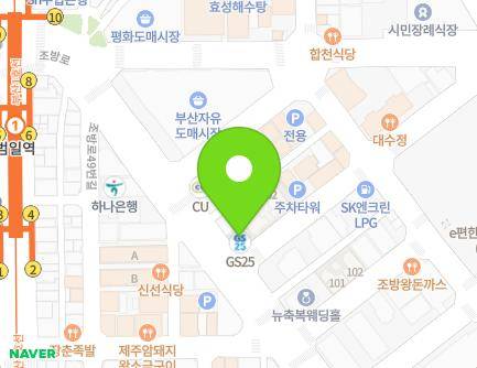 1 Jobang-ro 34beon-gil, Dong-gu, Busan, Republic of Korea Map