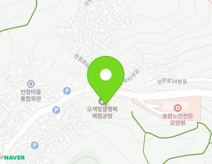 57 Anchang-ro, Dong-gu, Busan, Republic of Korea