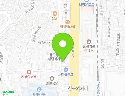 4 Beomgok-ro, Dong-gu, Busan, Republic of Korea Map