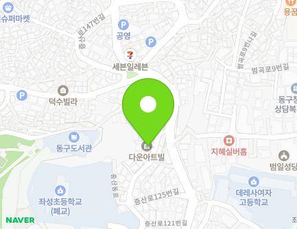 75 Jeungsandong-ro, Dong-gu, Busan, Republic of Korea Map