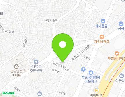 16 Gogwan-ro 63beon-gil, Dong-gu, Busan, Republic of Korea Map