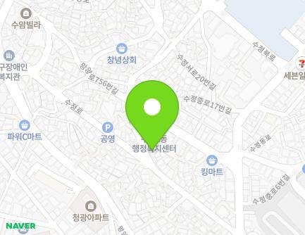 2 Sujeongseo-ro, Dong-gu, Busan, Republic of Korea Map