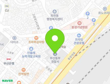 387 Jungang-daero, Dong-gu, Busan, Republic of Korea Map