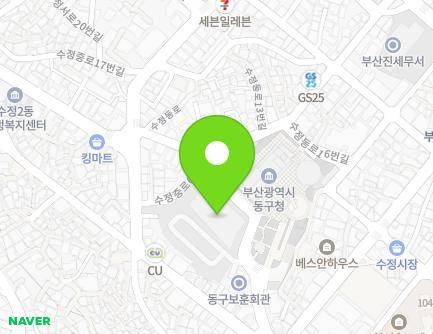 8 Gucheong-ro, Dong-gu, Busan, Republic of Korea Map