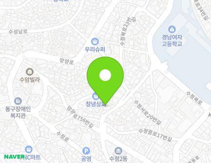 13 Sujeongseo-ro, Dong-gu, Busan, Republic of Korea Map