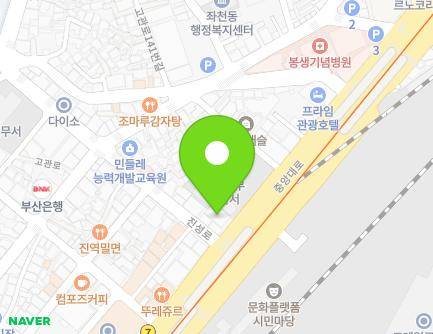 383 Jungang-daero, Dong-gu, Busan, Republic of Korea Map