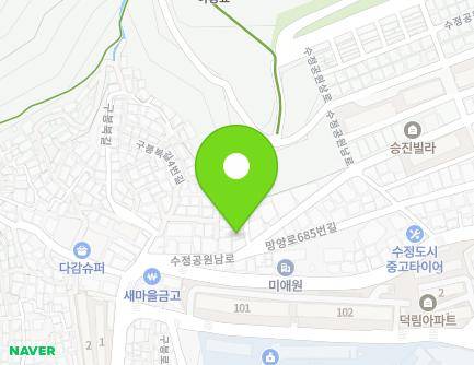 7-3 Sujeonggongwonnam-ro, Dong-gu, Busan, Republic of Korea Map