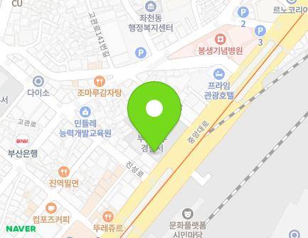 383-1 Jungang-daero, Dong-gu, Busan, Republic of Korea Map