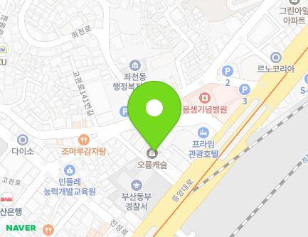 10 Jungang-daero 389beon-gil, Dong-gu, Busan, Republic of Korea Map