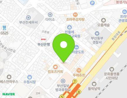 12 Jungang-daero 371beon-gil, Dong-gu, Busan, Republic of Korea Map
