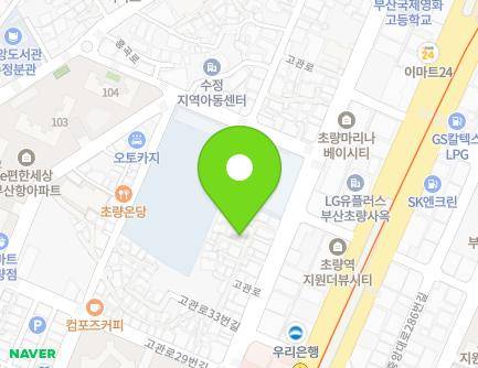 6-3 Gogwan-ro 41beon-gil, Dong-gu, Busan, Republic of Korea Map