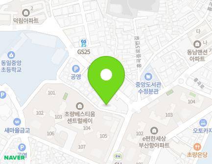 3 Honggongnam-ro, Dong-gu, Busan, Republic of Korea Map