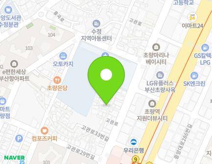 10 Gogwan-ro 41beon-gil, Dong-gu, Busan, Republic of Korea Map