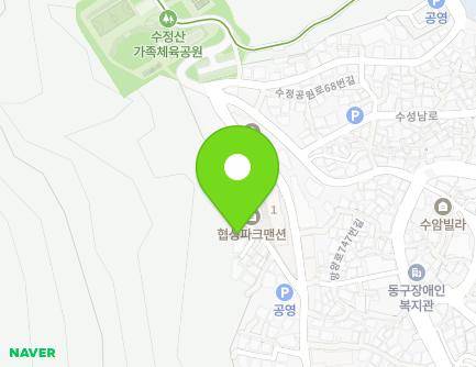 19 Sujeonggongwon-ro 43beon-gil, Dong-gu, Busan, Republic of Korea Map