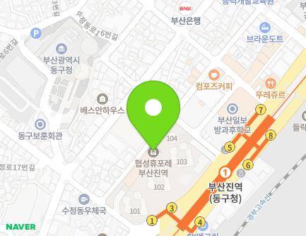 357 Jungang-daero, Dong-gu, Busan, Republic of Korea Map