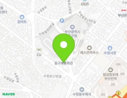 20-3 Sujeong-ro, Dong-gu, Busan, Republic of Korea Map