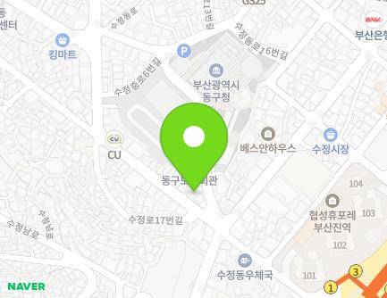 18-1 Gucheong-ro, Dong-gu, Busan, Republic of Korea Map