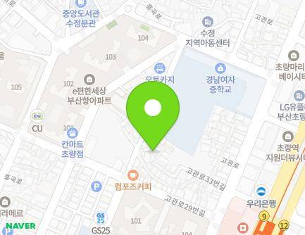 130-12 Choryangjung-ro, Dong-gu, Busan, Republic of Korea Map