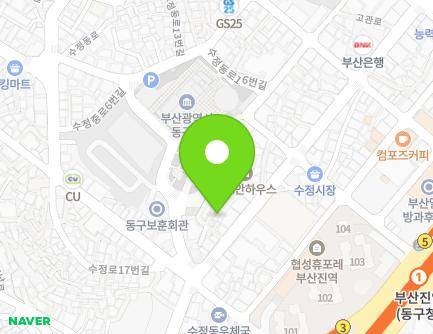 2 Gogwan-ro 101beon-gil, Dong-gu, Busan, Republic of Korea Map