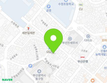9 Sujeongdong-ro 16beonga-gil, Dong-gu, Busan, Republic of Korea Map