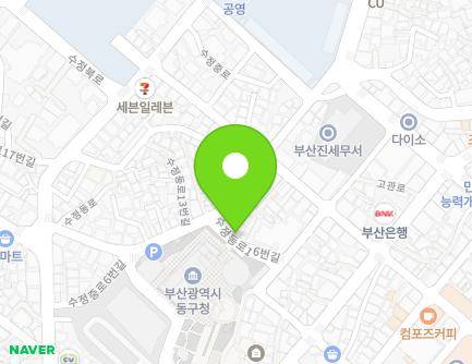 5 Sujeongdong-ro 16beon-gil, Dong-gu, Busan, Republic of Korea Map