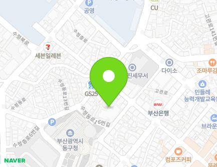 8-3 Sujeongdong-ro 16beonga-gil, Dong-gu, Busan, Republic of Korea Map