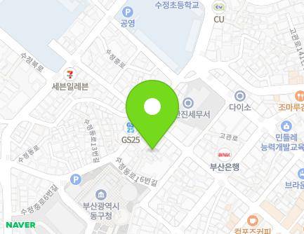 12 Sujeongdong-ro 16beonga-gil, Dong-gu, Busan, Republic of Korea Map