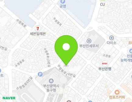 5 Sujeongdong-ro 16beonga-gil, Dong-gu, Busan, Republic of Korea Map