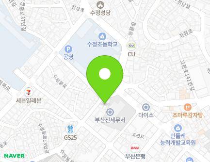 30-4 Sujeongdong-ro, Dong-gu, Busan, Republic of Korea Map