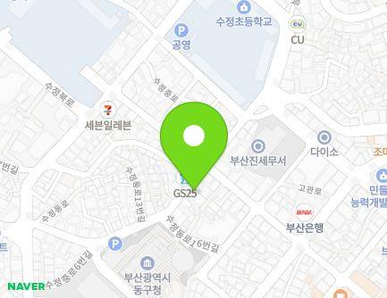 22 Sujeongdong-ro, Dong-gu, Busan, Republic of Korea Map