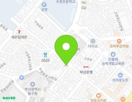 43 Jungang-daero 371beon-gil, Dong-gu, Busan, Republic of Korea Map