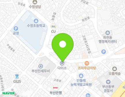 22 Jinseong-ro, Dong-gu, Busan, Republic of Korea Map