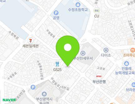 53 Jungang-daero 371beon-gil, Dong-gu, Busan, Republic of Korea Map