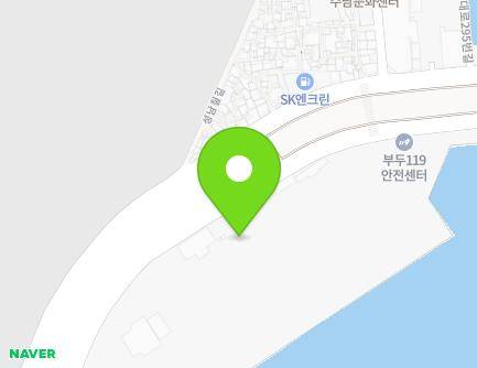 272 Chungjang-daero, Dong-gu, Busan, Republic of Korea Map