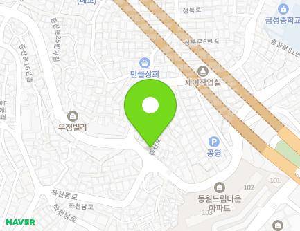 47 Jeungsan-ro, Dong-gu, Busan, Republic of Korea Map