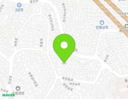 50 Jeungsan-ro 16beon-gil, Dong-gu, Busan, Republic of Korea Map