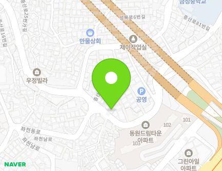 51 Jeungsan-ro, Dong-gu, Busan, Republic of Korea Map