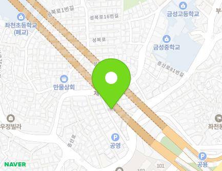 16 Jeungsan-ro 65beon-gil, Dong-gu, Busan, Republic of Korea Map