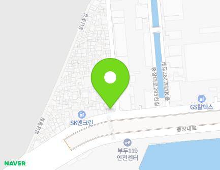 287-1 Chungjang-daero, Dong-gu, Busan, Republic of Korea Map