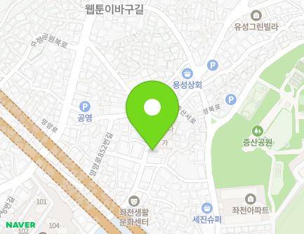 26 Jeungsanseo-ro, Dong-gu, Busan, Republic of Korea Map