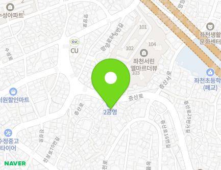 9 Jeungsan-ro 8beon-gil, Dong-gu, Busan, Republic of Korea Map