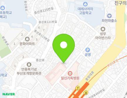 27 Jeonggongdan-ro, Dong-gu, Busan, Republic of Korea Map