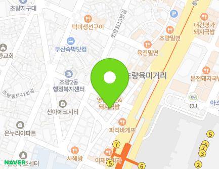 89 Daeyeong-ro 243beon-gil, Dong-gu, Busan, Republic of Korea Map