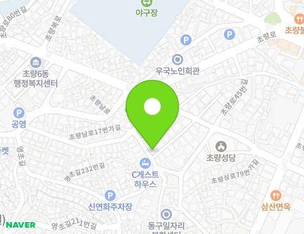 34 Choryangsang-ro 63beonga-gil, Dong-gu, Busan, Republic of Korea Map