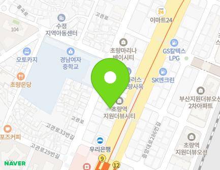 40 Gogwan-ro, Dong-gu, Busan, Republic of Korea Map