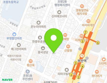 58 Daeyeong-ro 239beon-gil, Dong-gu, Busan, Republic of Korea Map