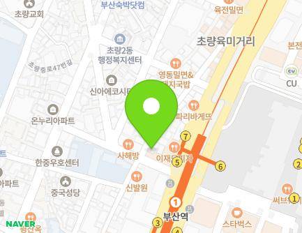 70 Daeyeong-ro 243beon-gil, Dong-gu, Busan, Republic of Korea Map