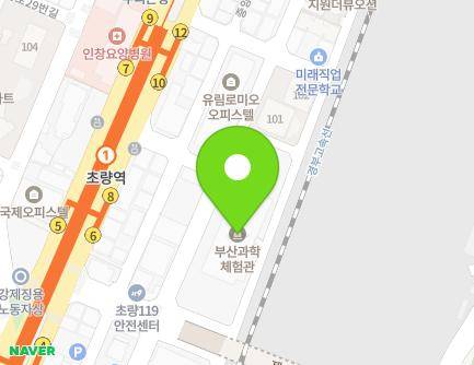 11 Jungang-daero 260beon-gil, Dong-gu, Busan, Republic of Korea Map