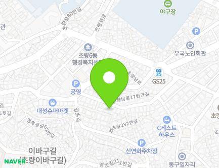 14 Choryangnam-ro 17beon-gil, Dong-gu, Busan, Republic of Korea Map