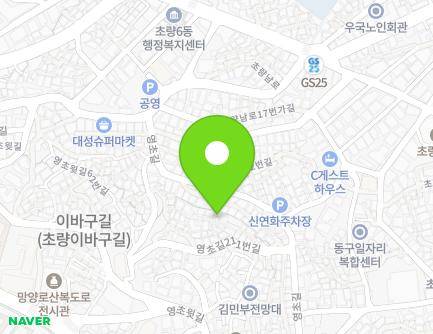 10-1 Yeongcho-gil 211beonga-gil, Dong-gu, Busan, Republic of Korea Map